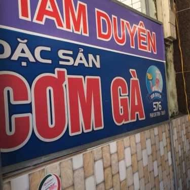 Tổng hợp- Quán Ăn Cơm Gà Tam Duyên