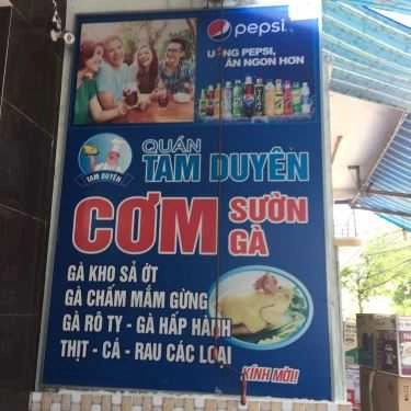 Thực đơn- Quán Ăn Cơm Gà Tam Duyên