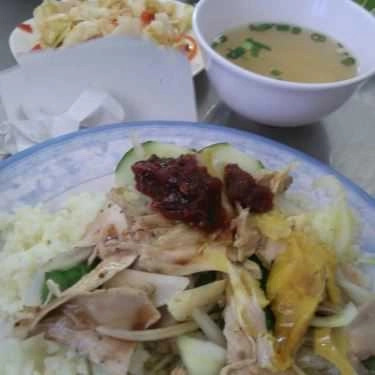 Món ăn- Quán Ăn Cơm Gà Tân Duyên
