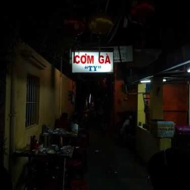 Tổng hợp- Quán Ăn Cơm Gà