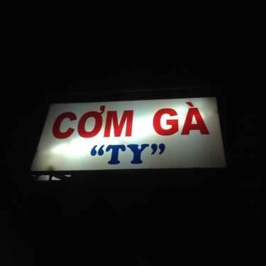 Tổng hợp- Quán Ăn Cơm Gà