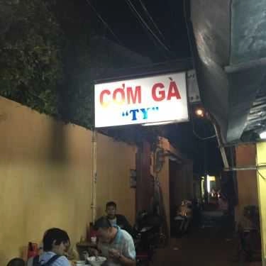 Tổng hợp- Quán Ăn Cơm Gà