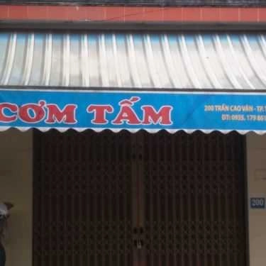 Tổng hợp- Quán Ăn Cơm Tấm - Trần Cao Vân