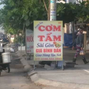 Tổng hợp- Quán Ăn Cơm Tấm Sài Gòn - Tỉnh Lộ 607