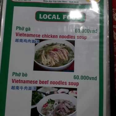 Thực đơn- Quán Ăn Gà Tre Quế Sơn