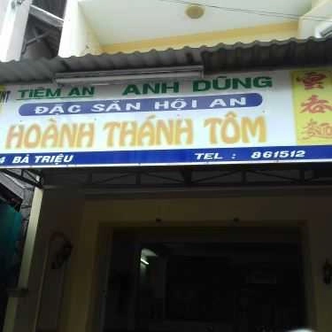 Không gian- Quán Ăn Hoành Thánh Anh Dũng