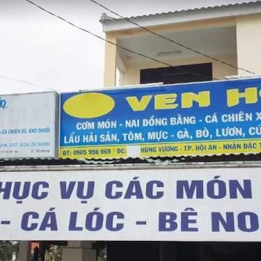 Tổng hợp- Quán Ăn Lẩu Ven Hồ