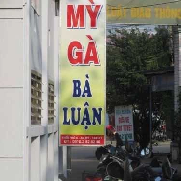 Tổng hợp- Quán Ăn Mì Quảng Bà Luận