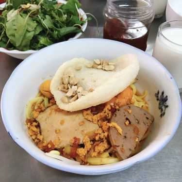 Món ăn- Quán Ăn Mì Quảng Ông Hai