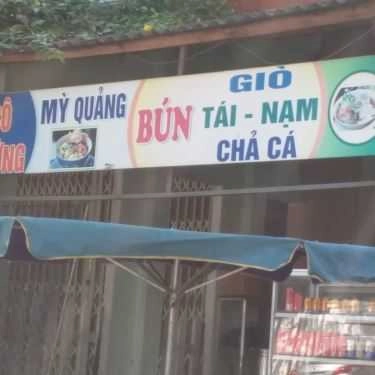 Tổng hợp- Quán Ăn Cô Hường - Mì Quảng & Bún Bò