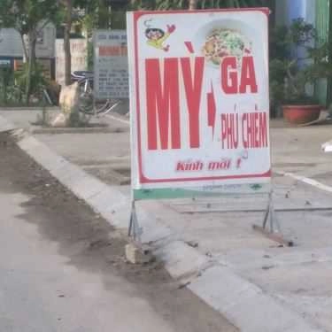 Tổng hợp- Quán Ăn Phú Chiêm - Mì Gà