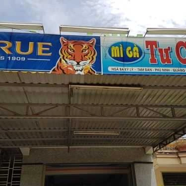 Không gian- Quán Ăn Mì Gà Tư Châu