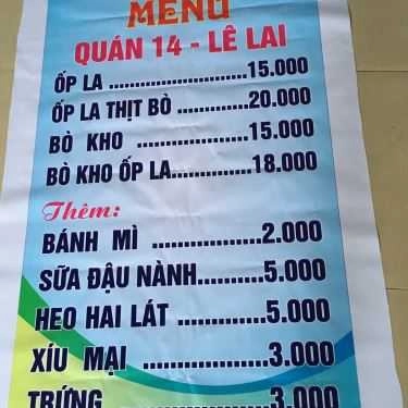 Thực đơn- Quán Ăn Ốp La & Bò Kho