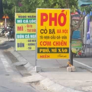Tổng hợp- Quán Ăn Phở Cồ Bá