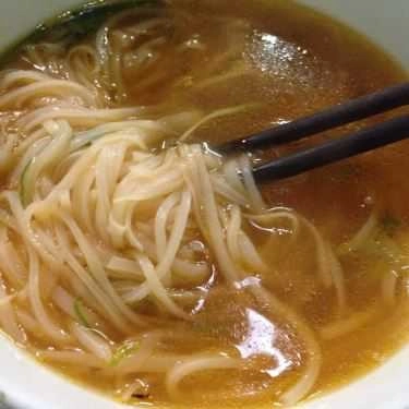 Món ăn- Quán Ăn Phở Liến