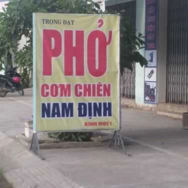 Tổng hợp- Quán Ăn Phở Nam Định - Nguyễn Tất Thành