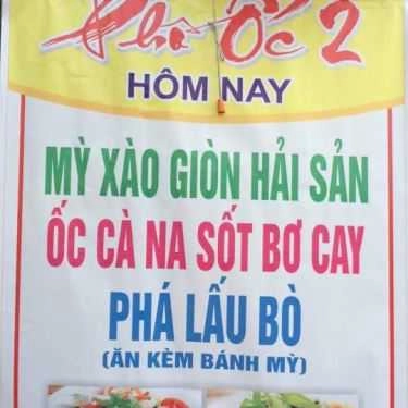 Thực đơn- Quán Ăn Phố Ốc 2 Hội An
