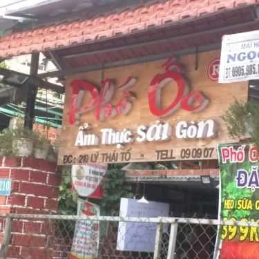 Tổng hợp- Quán Ăn Phố Ốc - Ẩm Thực Sài Gòn