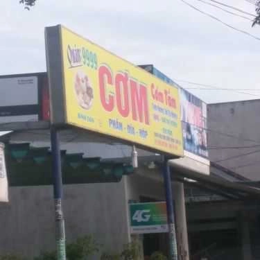Tổng hợp- Quán Ăn Quán 9999 - Cơm Tấm