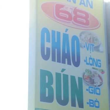 Tổng hợp- Quán Ăn 68 - Cháo & Bún