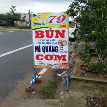 Tổng hợp- Quán Ăn Bình Dân 79