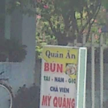 Tổng hợp- Quán Ăn Bình Dân - Bún & Mì Quảng