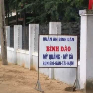 Tổng hợp- Quán Ăn Bình Đào - Mì Quảng & Bún Giò