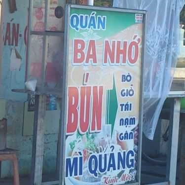 Tổng hợp- Quán Ăn Quán Ba Nhớ - Bún  & Mì Quảng