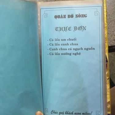 Thực đơn- Quán Ăn Bờ Sông Quán - Các Món Đặc Sản