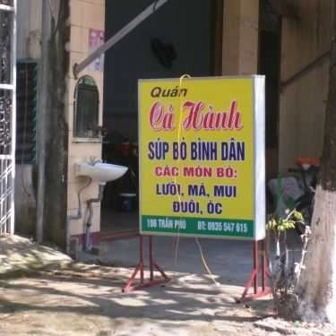 Tổng hợp- Quán Ăn Cả Hành - Súp Bò