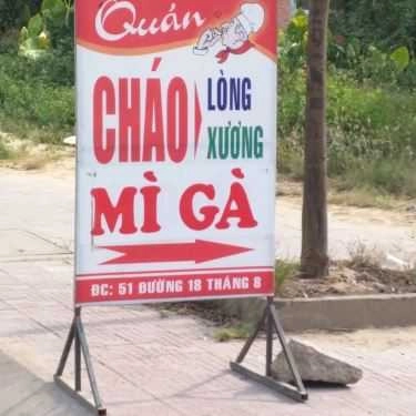 Tổng hợp- Quán Ăn Cháo Lòng - Mì Gà