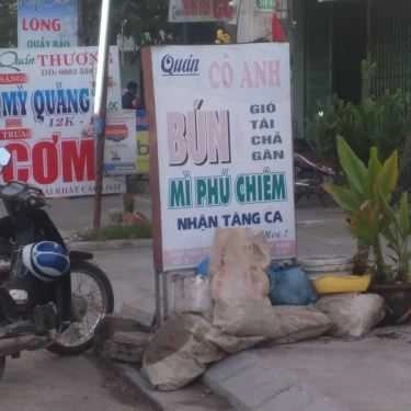 Tổng hợp- Quán Ăn Cô Anh - Bún & Mì Phú Chiêm