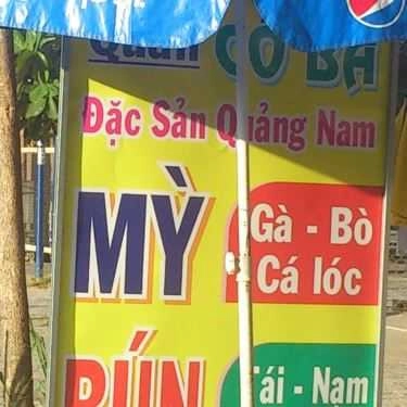 Tổng hợp- Quán Ăn Quán Cô Ba - Bún & Mì Quảng