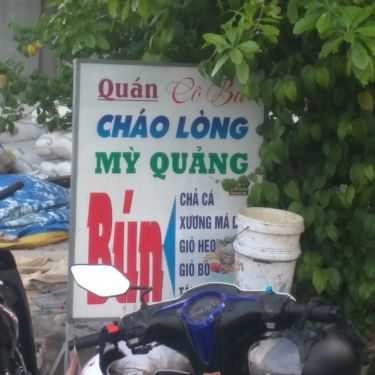 Tổng hợp- Quán Ăn Cô Ba - Cháo Lòng & Mì Quảng
