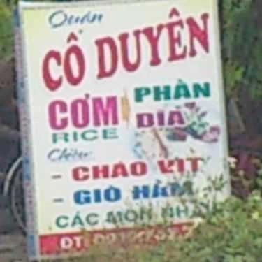 Tổng hợp- Quán Ăn Quán Cô Duyên - Cơm & Cháo Vịt