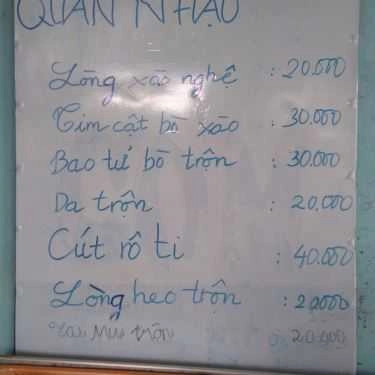 Thực đơn- Quán Ăn Quán Cô Hai - Cháo Lòng & Mì Quảng