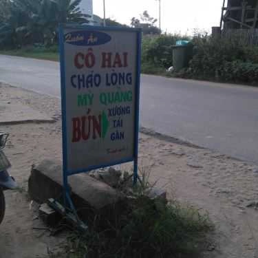 Tổng hợp- Quán Ăn Quán Cô Hai - Cháo Lòng & Mì Quảng
