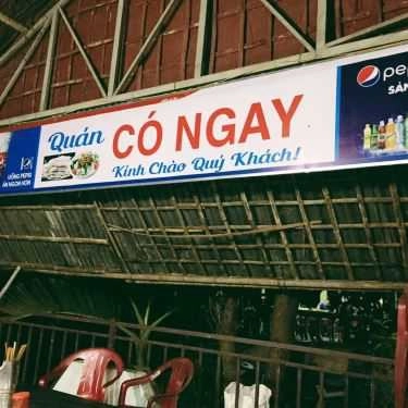 Tổng hợp- Quán Ăn Quán Có Ngay - Hến Trộn & Bánh Đập