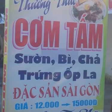 Tổng hợp- Quán Ăn Quán Cơm Tấm - Đặc Sản Sài Gòn