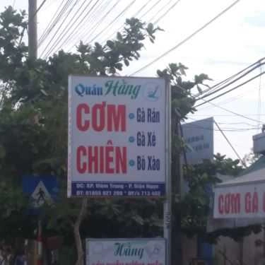 Tổng hợp- Quán Ăn Quán Hằng - Cơm Chiên