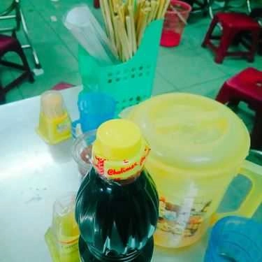 Tổng hợp- Quán Ăn Quán Hiệp - Các Món Trộn Miền Trung