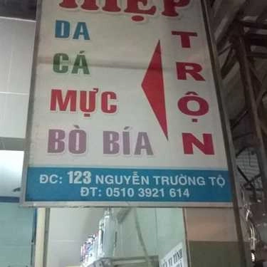 Tổng hợp- Quán Ăn Quán Hiệp - Các Món Trộn Miền Trung