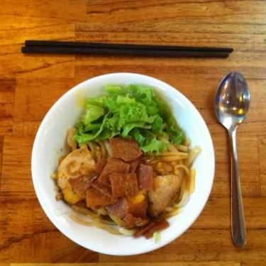 Tổng hợp- Quán Ăn Quán Lân - Cao Lầu & Bánh Đập