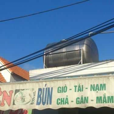 Tổng hợp- Quán Ăn Quán Bún Liên