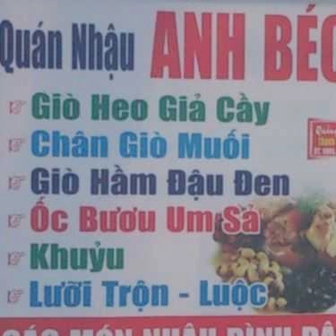 Tổng hợp- Quán Ăn Quán Nhậu Anh Béo - Giò Heo Giả Cầy