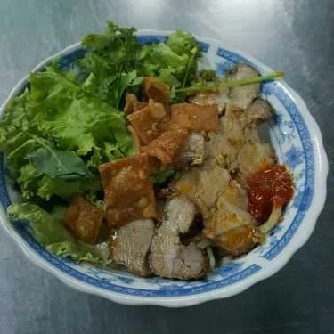 Món ăn- Quán Ăn Quán Phúc - Cơm Gà & Cao Lầu