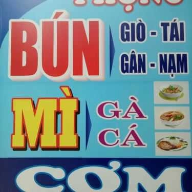 Tổng hợp- Quán Ăn Quán Phụng - Mì Quảng, Bún & Cơm