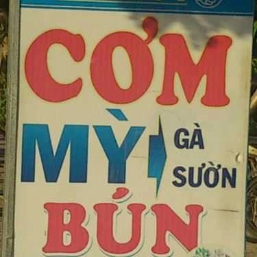 Tổng hợp- Quán Ăn Quán Số 1 - Cơm - Bún - Mì