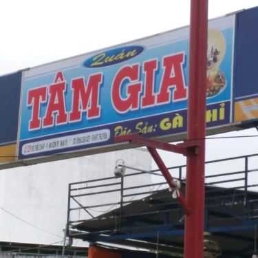 Tổng hợp- Quán Ăn Tâm Giao - Đặc Sản Gà Chỉ