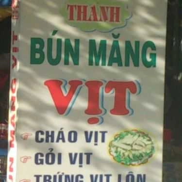 Tổng hợp- Quán Ăn Quán Thanh - Bún Măng Vịt